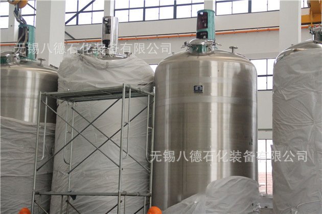 不銹鋼電加熱樹(shù)脂反應釜