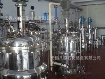 500L電加熱不銹鋼反應鍋
